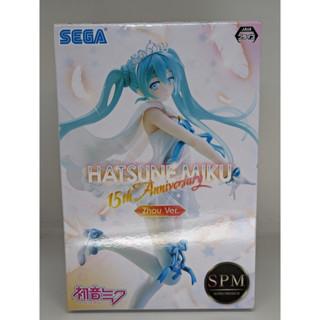 Hatsune Miku 15 Anniversary Suou Ver. Sega SPM Figure ฟิกเกอร์แท้ มือ 1 ญี่ปุ่น