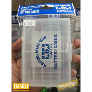 TAMIYA 15521 MINI 4WD BATTERY CASE LL