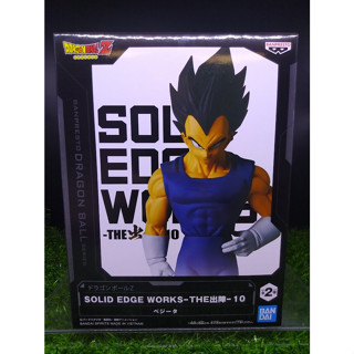 (ของแท้ ล๊อตญี่ปุ่น) เบจิต้า The Vegeta - Dragon Ball Z Solid Edge Works The Departure 10