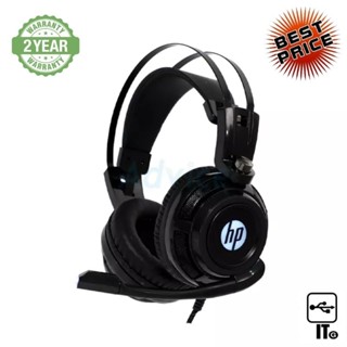 HEADSET (7.1) HP GAMING H200GS ประกัน 2Y หูฟัง หูฟังเกมมิ่ง หูฟังเล่นเกม เฮดเซ็ท เกมมิ่งเฮดเซ็ท