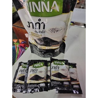 งาดำ ปรุงสำเร็จ ตรา INNA หอม อร่อย มีคุณค่า 300 กรัม