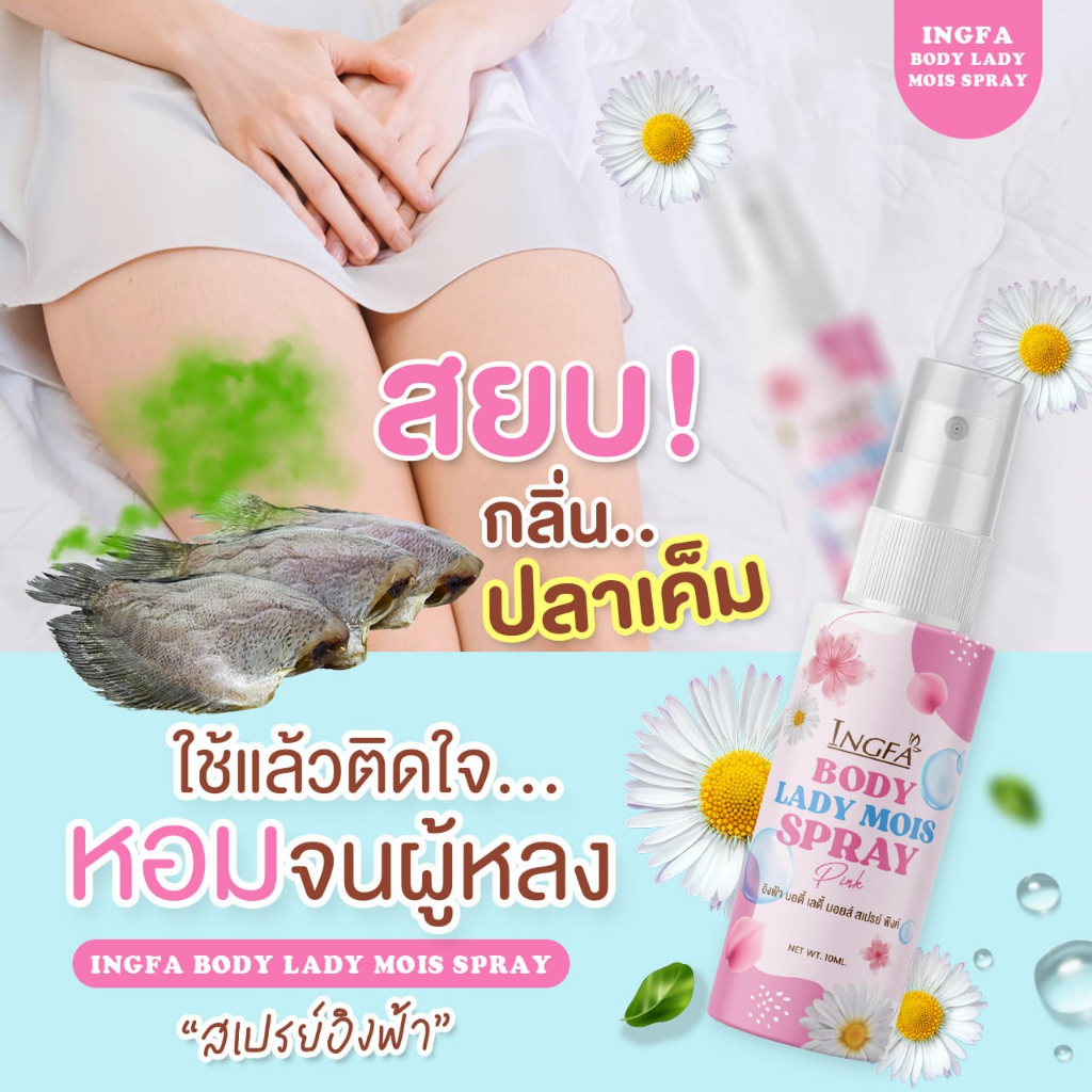 รูปภาพ 5