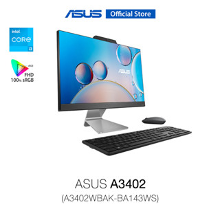 ASUS A3402 (A3402WBAK-BA143WS), All In One, 23.8 FHD (1920x1080), IntelCore i3-1215U, 8GB DDR4 SO-DIMM, 512GB M.2 NVMe PCIe 3.0 SSD, Windows11 Home, Office Home and Student 2021