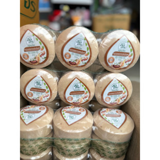 ING ON อิงอร สบู่ มะขามผสมทองพันชั่ง อิงอร บรรจุ แพ๊คละ6ก้อน…