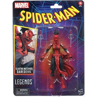 Hasbro Marvel Legends Elektra Daredevil