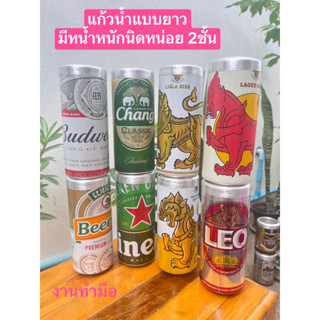 แก้วน้ำ ใส่น้ำกินได้จริง  หรึอ ตั้งโชในร้าน (แบบสั้น)(ถ้าเลือกสีทักแชทมานะคะ)