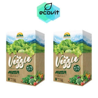 [2 กล่อง] Wynn Farm Veggie ผลิตภัณฑ์เสริมอาหารน้ำผักผงชงดื่ม [10 ซอง/กล่อง]