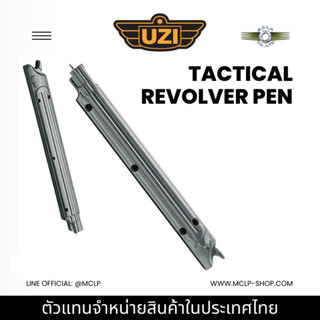 Uzi Revolver Tactical Pen - EDC Model