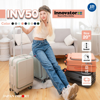 INNOVATOR กระเป๋าเดินทางแบบซิบ รุ่น INV50 ขนาด Body 20 นิ้ว รวมล้อ 22 นิ้ว