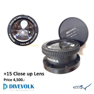DIVEVOLK +15 Close-up Lens, Optical Wet Lens for SeaTouch 4 MAX เลนส์ close-up +15 สำหรับเคสกันน้ำโทรศัพท์มือ