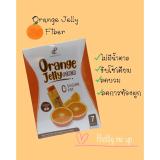 Orange Jelly Fiber🍊ปนันชิตา