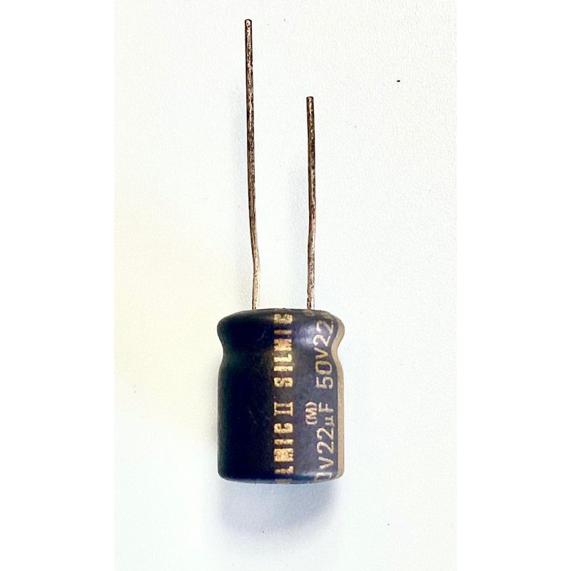 Capacitor (คาปาซิเตอร์) 22uf 50V 85C ELNA