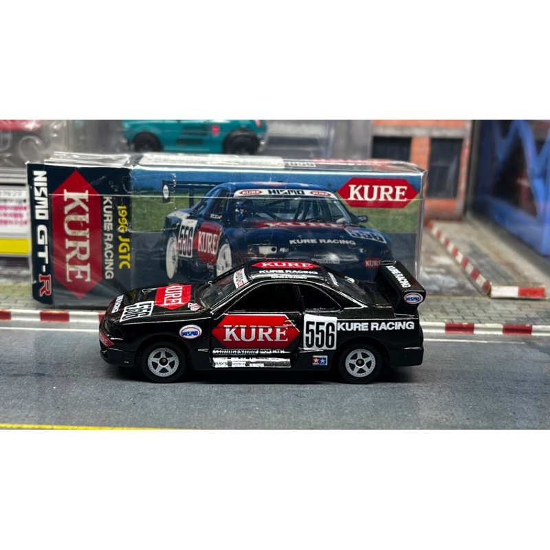 Tomica JGTC 1996 Nismo GT-R33 KURE Racing