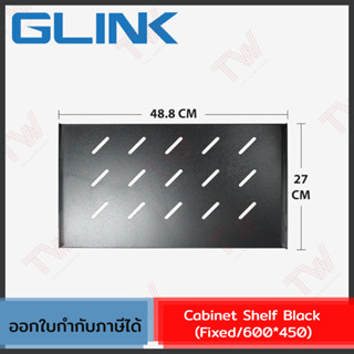 Cabinet Shelf Black (Fixed/600*450) ชั้นวางของ ของแท้