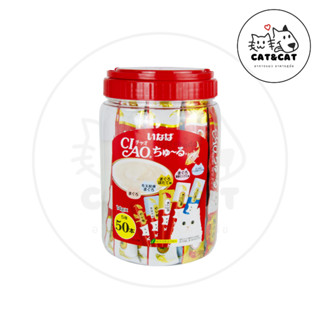 Ciao Churu ขนมครีมแมวเลีย สำหรับแมวทุกสายพันธุ์ รสปลาทูน่า 14 g (กระปุก 50 ชิ้น)