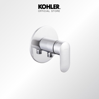 KOHLER Kumin wall-mount shower valve cold water only วาล์วเปิด-ปิดน้ำเย็นแบบก้านโยก รุ่นคูมิน K-R99978T-4CD-CP