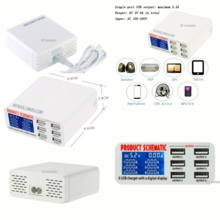 ที่ชาร์จแบต USB แบบ 6 พอร์ต USB Fast Charger HUB Adapter 5V 6A Output 3.5A Max High Speed 6-ports with LCD Display