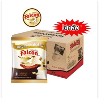 นมข้นหวานนกเหยี่ยว Falcon 2gk/8ถุง(ยกลัง)