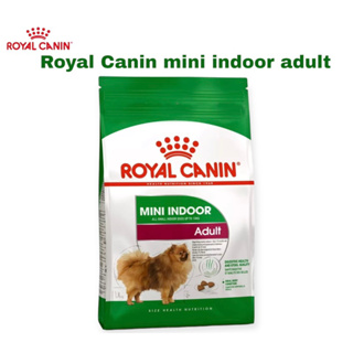 Royal Canin mini Indoor Adult สุนัขพันธุ์เล็กเลี้ยงในบ้านอายุ 10 เดือน – 8 ปี ขนาด 500g. / 1.5 kg.