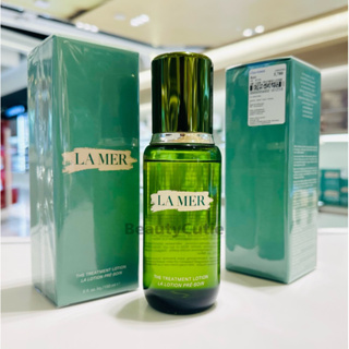 🌟สูตรใหม่‼️ La Mer Treatment Lotion 150 ml. ผลิตปี 2022🌟ป้ายคิง แท้💯 จาก King Power