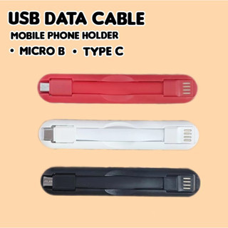 สายชาร์จ พกพา สะดวก พร้อมที่ยึดติดมือถือ USB To MicroB&amp;TypeC พร้อมส่งในไทย