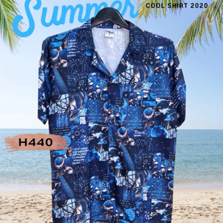 เสื้อฮาวายพิมพ์ดิจิตอล H440