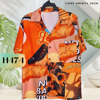 เสื้อฮาวายพิมพ์ดิจิตอล Orange Everything H474