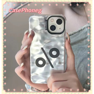 🍑CasePhoneg🍑สีเงิน ริ้วรอย เรียบง่าย iPhone 11 14 pro max ป้องกันการหล่น ขอบเต็ม เส้นขอบโปร่งใส case for iPhone 12 13