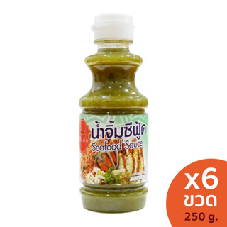 J-Lek (เจ๊เล็ก) น้ำจิ้มซีฟู้ด ขวดพลาสติก ขนาด 250 กรัม แพ็ค 6 ขวด