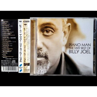 💿 CD PIANO MAN 🎹🎼🎵🎶🎵: THE VERY BEST OF BILLY JOEL + OBI