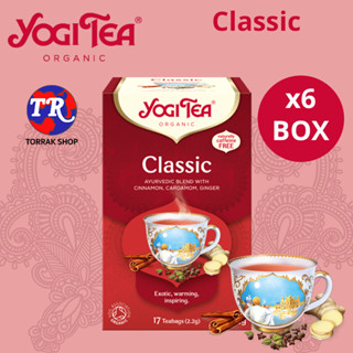 Yogi Tea Classic 17 teabag ชาสมุนไพร รสดั้งเดิม 17 ซอง แพ็ก 6 กล่อง