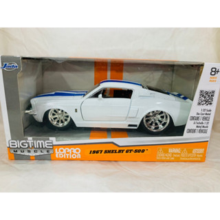 2013 Jada Toys Bigtime Muscle 1967 Shelby GT-500 Die-Cast 1:32 Scale