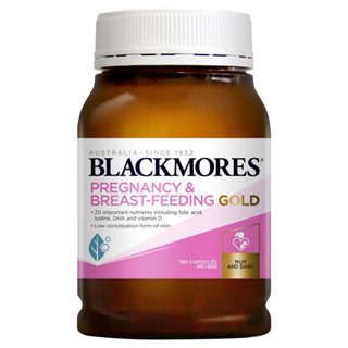 พร้อมส่ง🔥 Blackmores Pregnancy and Breastfeeding Gold 180Capsules แบลคมอร์ส วิตามิน คุณแม่ตั้งครรภ์ แม่ที่ให้นมบุตร