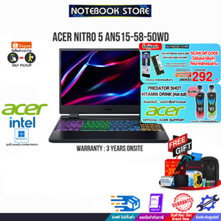 [รับเพิ่ม! PREDATOR SHOT][กดซื้อRAM 8GB 292.-][แลกซื้อKB216/MS116]ACER Nitro 5 AN515-58-50WD/i5-12500H/RTX3050Ti