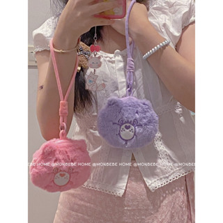 กระเป๋าใส่เหรียญ carebears กระเป๋าสตางค์ พร้อมส่ง