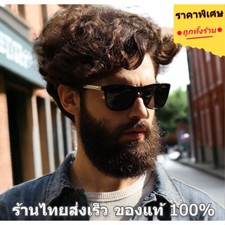 AORON แบรนด์แท้ 100% ร้านไทยส่งเร็ว แว่นกันแดดผู้ชาย 2566 แว่นกันแดดปี 2023 เลนส์ Polarized