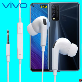 หูฟัง สมอลทอล์ค VIVO Aux 3.5 mm. In-Ear วีโว่ อินเอียร์ เสียงดี เบสหนัก เล่น-หยุดเพลง-เพิ่ม-ลดระดับเสียง Y50