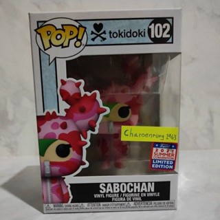 Funko Pop! tokidori - SABOCHAN #102 ของแท้100% กล่อง[9.7-10] (Funko 2021 SUMMER CONVENTION LIMITED EDITION)