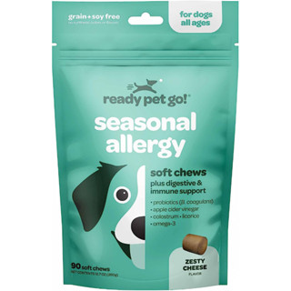 Ready Pet Go, Seasonal Allergy วิตามินเสริมภูมิสุนัข บำรุงลำไส้ บำรุงขนและผิวหนัง 90 เม็ดขนม