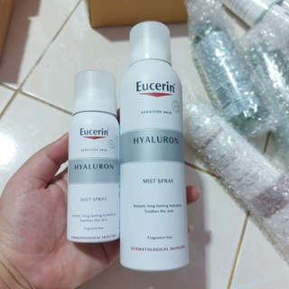 สเปรย์น้ำแร่ | Eucerin Hyaluron Mist Spray | AQUAporin Mist Spray สเปรย์น้ำแร่ ช่วยให้รู้สึกสดชื่นผิวหน้านุ่มกระจ่างใส