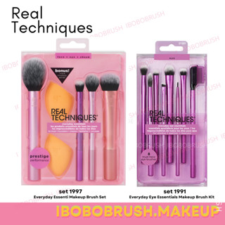 Real Techniques (Everyday Essentials1997) Makeup Brush Set ฟองน้ำ2ชิ้น