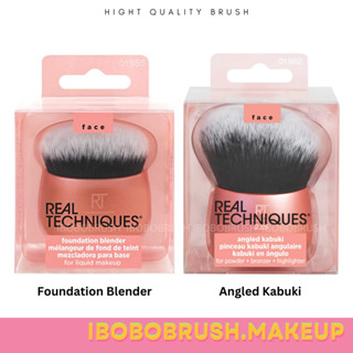 REAL TECHNIQUES Foundation Blender/ Angled Kabuki Makeup Brush