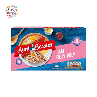 Aunt Bessies Jam Roly Poly Custard 300g อ้าน แยม โรลี่ โพลี คัสตาร์ด 300 กรัม