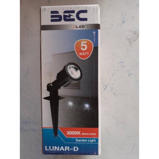 โคมปักดินLED 5W วอร์มไวท์ LUNAR-D (BEC)