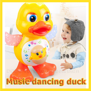 Music dancing duck เป็ดเต้น เป็ดเต้นขาแดนซ์ เป็ดเต้นได้ใส่ถ่าน เป็ดขาแดนซ์ เป็ดใส่ถ่าน มีเสียง มีไฟ