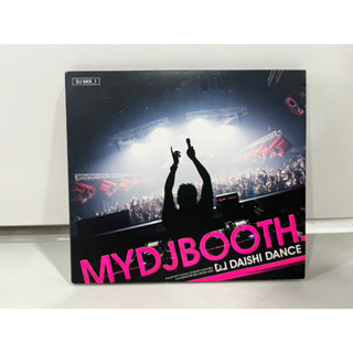 1 CD MUSIC ซีดีเพลงสากล   DAISHI DANCE MYDJBOOTH.   (B5C33)