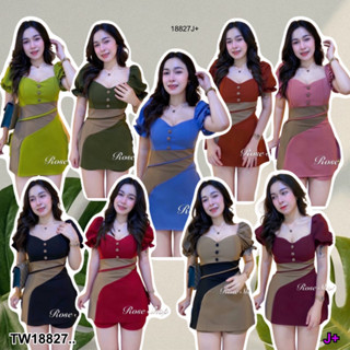 MF18827  Set 2 ชิ้น เสื้อคอกว้าง แขนตุ๊กตา แต่งกระดุมอก ผ้า Rochet เนื้อดี + กางเกงขาสั้น สีพื้นเข้าเซต 10 เต็ม 10 ไม่หั