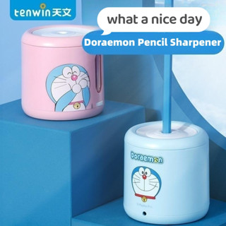 ⭐Doraemon Pencil Sharpener⭐กบเหลา เหลาดินสอ กบเหลาดินสอ อัตโนมัติ In just a few seconds, labor-saving sharpening