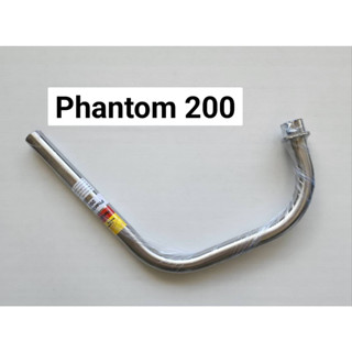 คอท่อPhantom 200 สแตนเลส