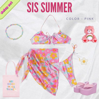 [พร้อมส่ง] Sissummer-Daisy Bikini Set ชุดว่ายน้ำมีผ้าคลุมโคตรน่ารัก เซ็ท 3 ชิ้น ชุดว่ายน้ำมีฟองน้ำ